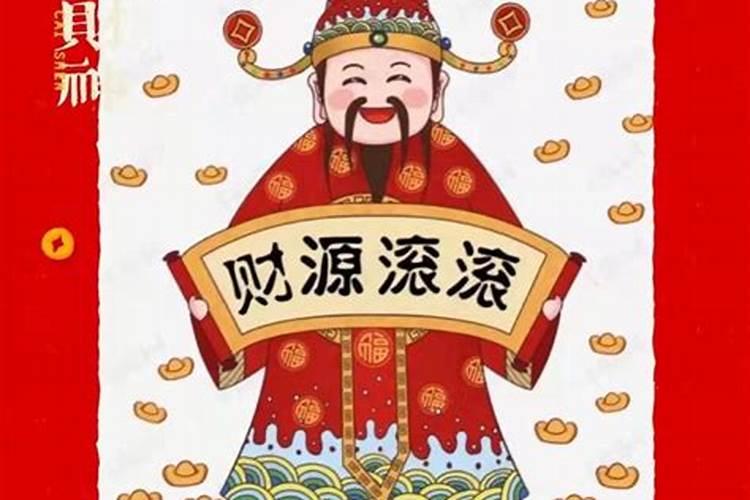 哪几种属相犯太岁最好