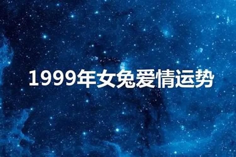 2021年属龙人8月份运势及运程