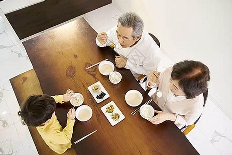 手机日历怎样看吉日