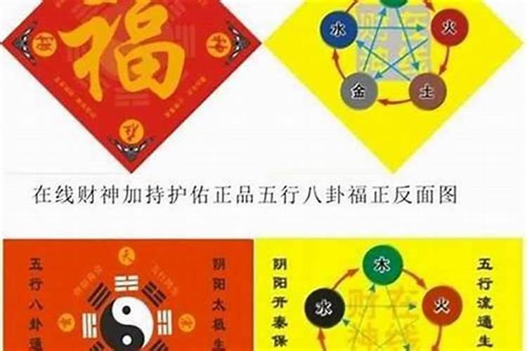 梦到自己抱了一个孩子什么预兆