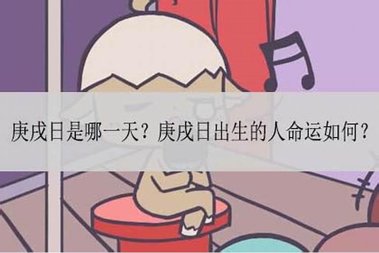 佛教婚姻不顺因果故事