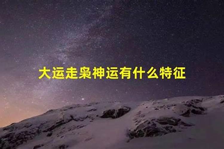 冬至祭扫高峰即将到来!大蜀山文化陵园发布服务指南