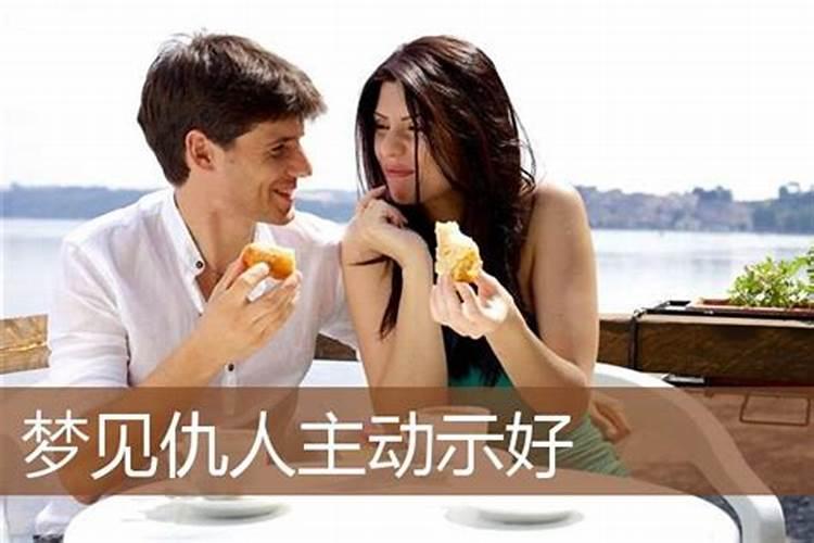 怎么知道婚煞有没有化解呢