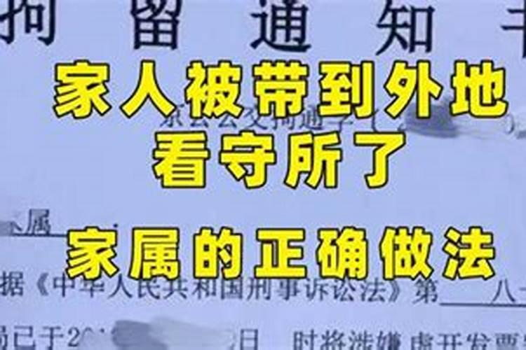 小孩子死了可以举办葬礼吗