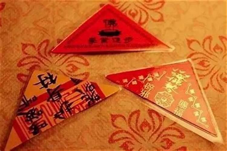 本命年为什么结婚不能结婚