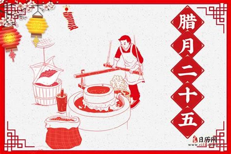 道教七月十五什么节日祭祖