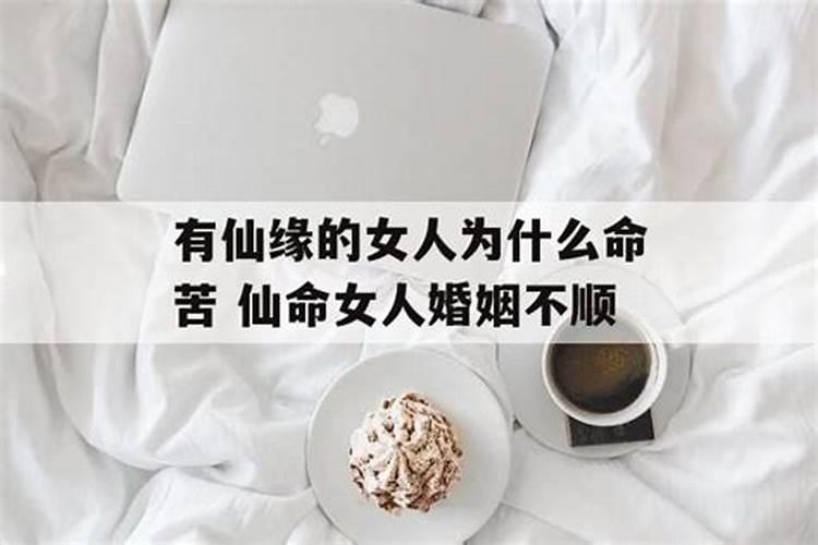 梦见老公有女人追求