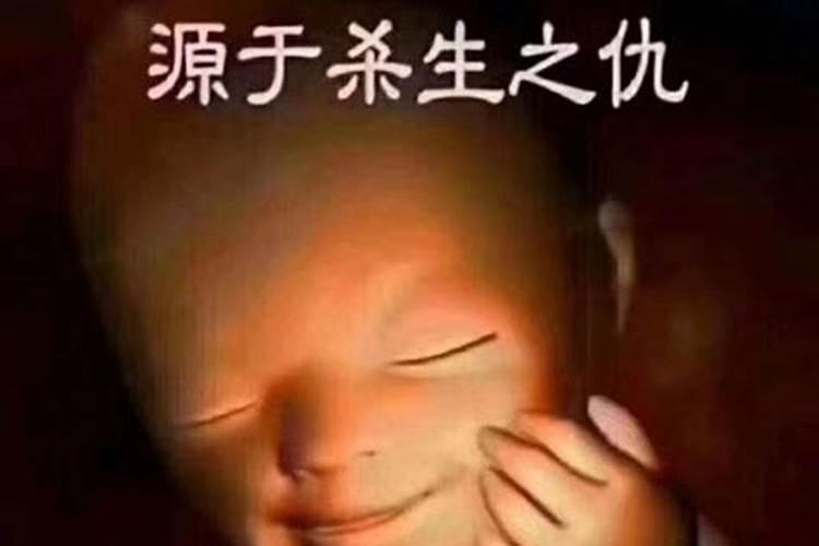 梦见死去的爷爷抱着小孩