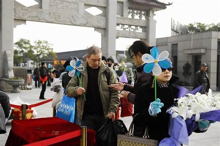 72年2月8日是什么星座