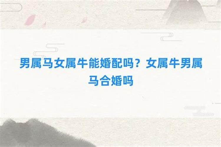 女人梦见花是什么意思啊周公解梦