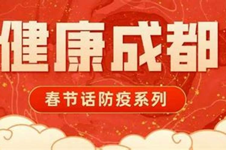 梦见叔叔家盖新房子什么预兆