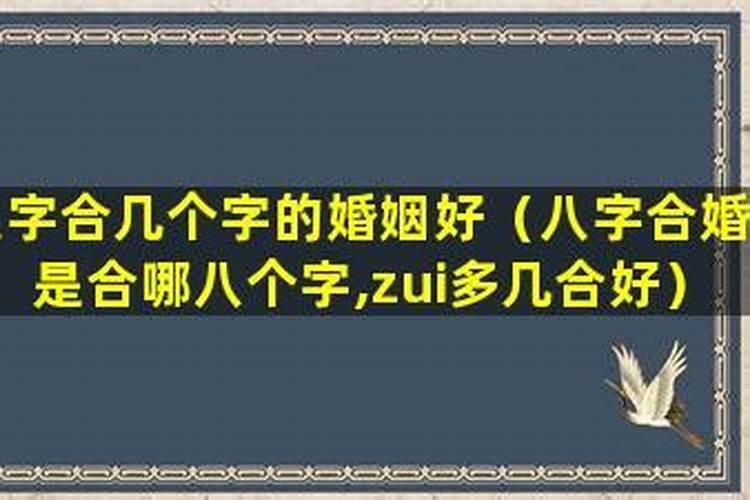 冬至的主要风俗有哪些特点