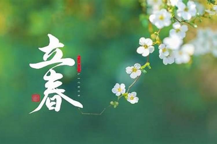 西宁寒衣节祭祀点