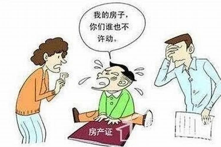 怎样才能转变运势和财运