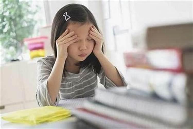 孩子学业不顺怎么办啊