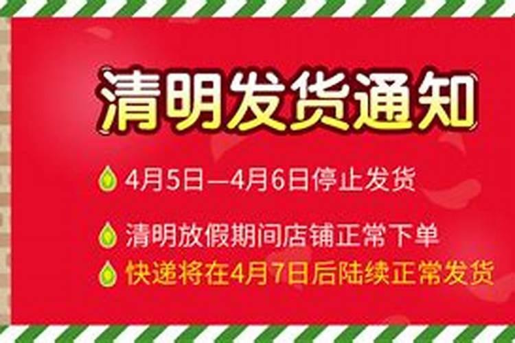 家里盖房被小人使坏该如何化解