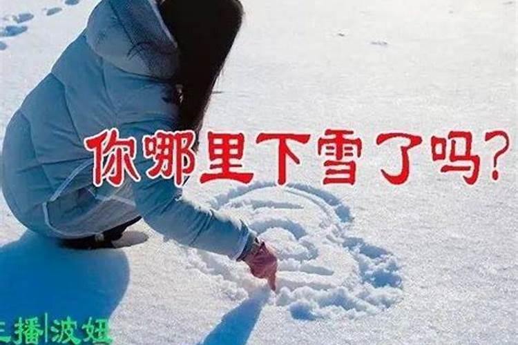 梦见牛追人是什么意思周公解梦女人结婚