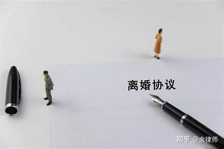 两个婚姻解除一个算重婚吗