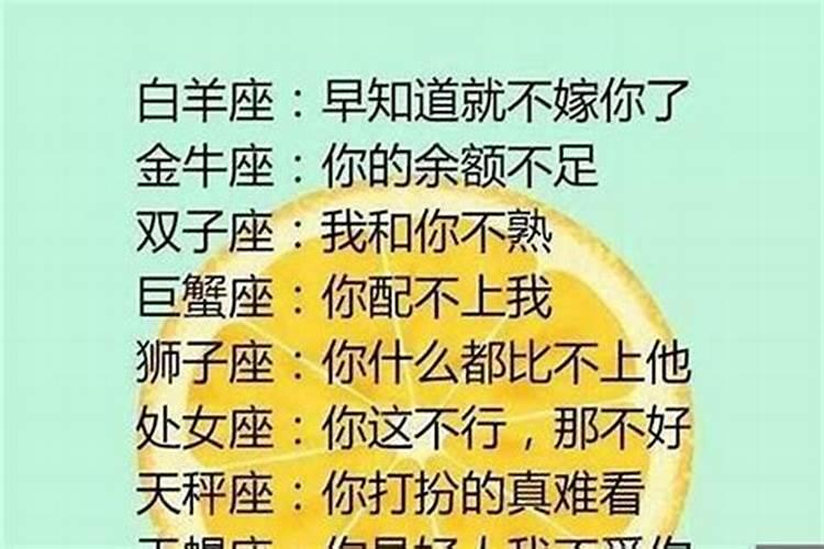 水瓶男相处越久越爱