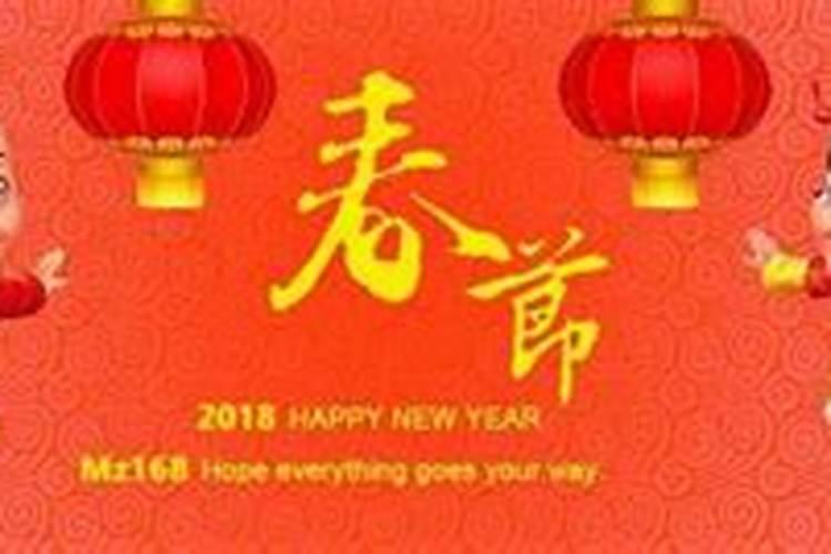 今年正月初一什么时候开门最好