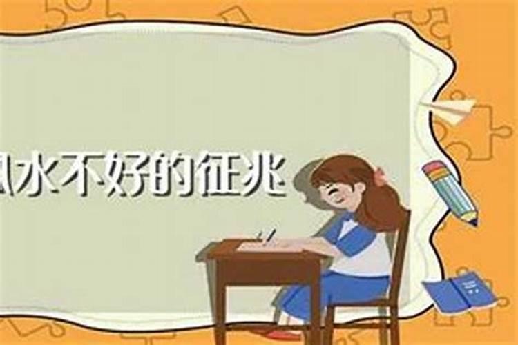 怎么看八字合不合呀