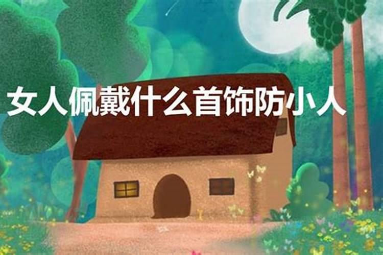 距离12月24日还有多少天