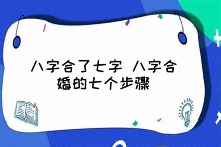 属鼠男2024年运势及运程每月运程