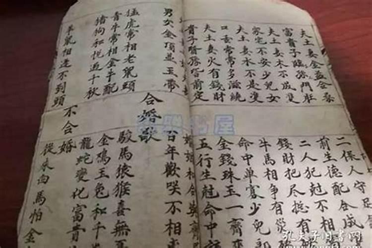 八字正印的作用和意义