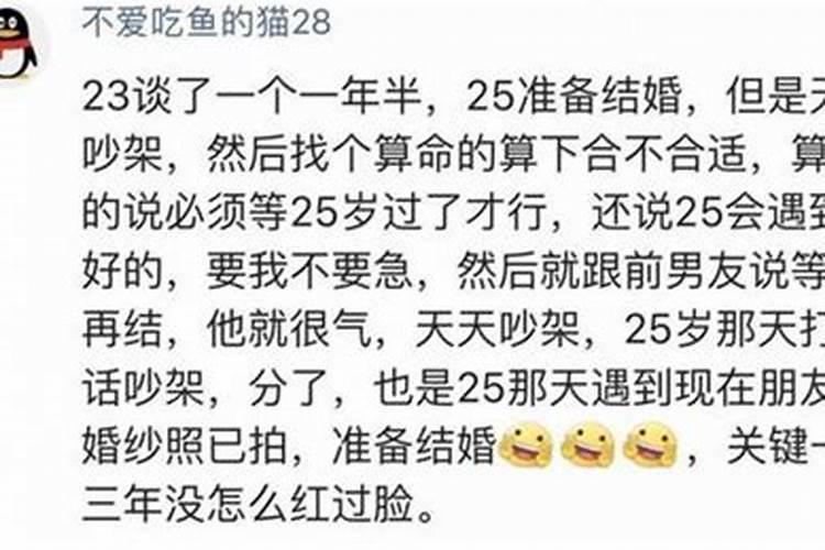 67年羊人2021年每月运程每月运势男羊人