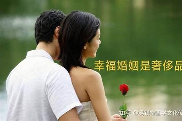 女人狂妄自大婚姻不幸福