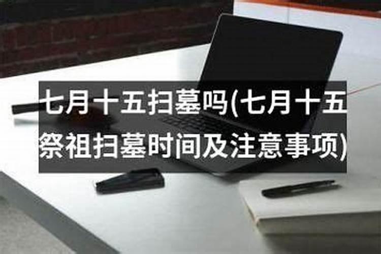 梦见给死去的叔叔上坟什么意思