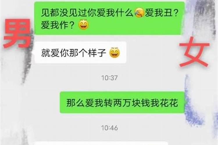 梦见刚认识不久的朋友