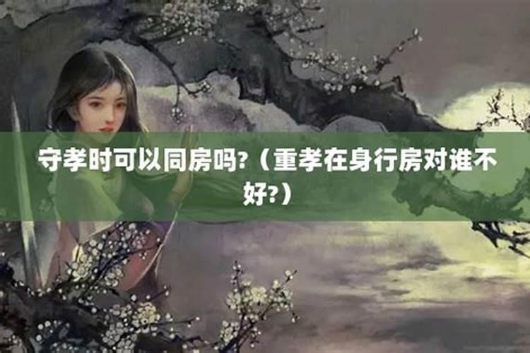 婚姻失败算失败吗