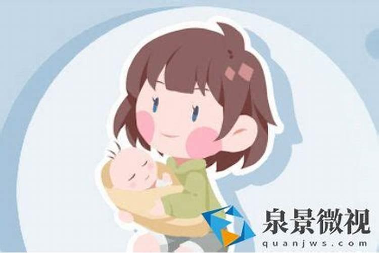 梦见生小孩叫妈妈