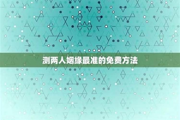 农历九月初九哪吒神诞日