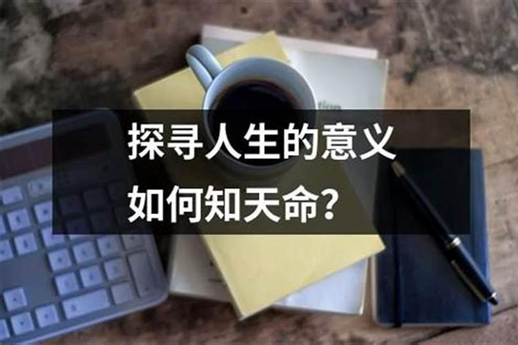 梦见桃花是什么意思