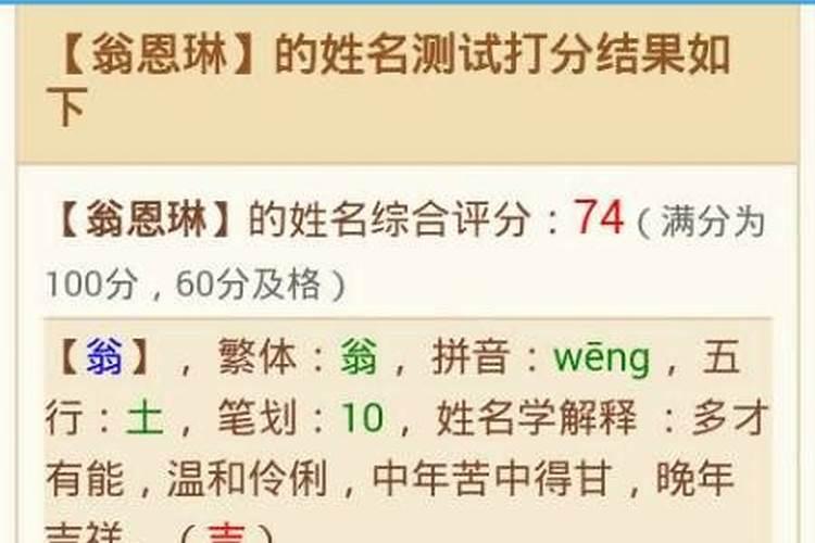 梦到狗咬我出血什么意思周公解梦