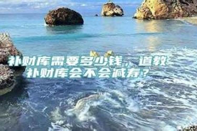 梦见死人但是没见棺材