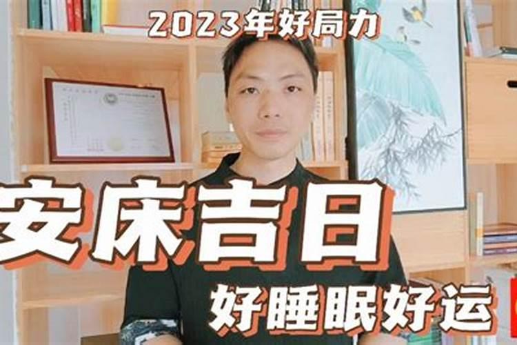 属马女性2024年运程