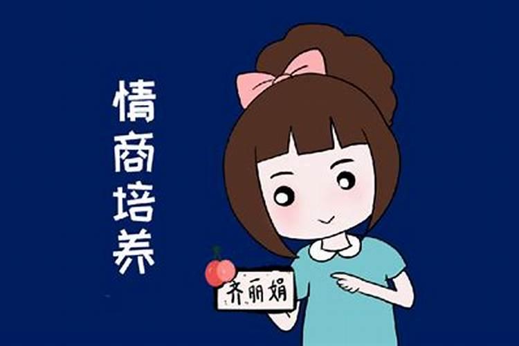 女人梦见自己的亲弟找我要钱