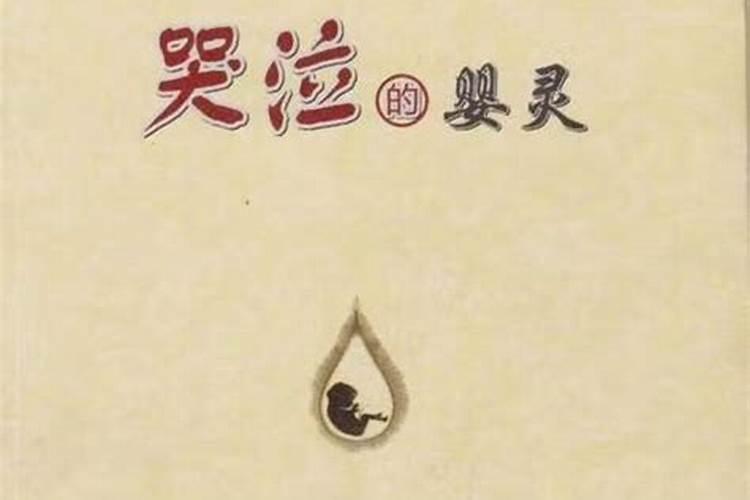 免费八字排盘解析