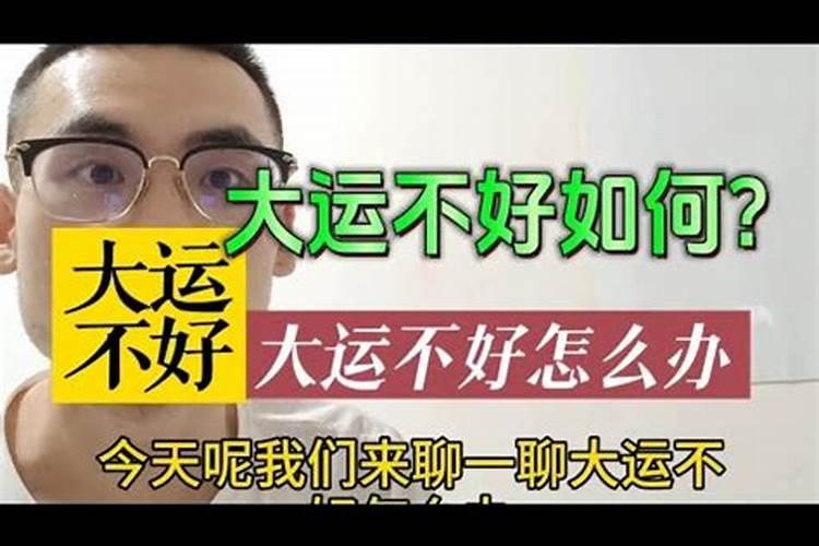 三观不和合的夫妻能长久吗知乎