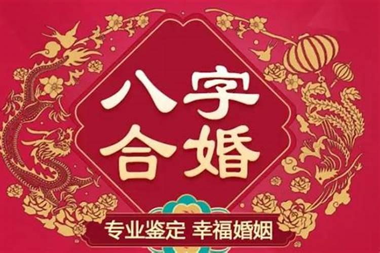 202几年是兔的本命年呢怎么算