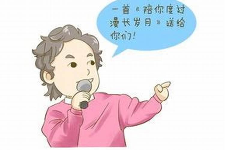 梦见老公背叛自己了怎么回事