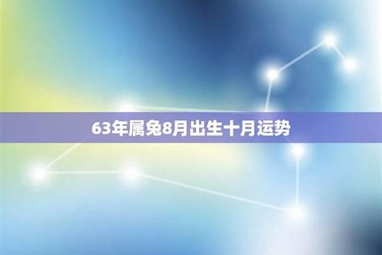 70年出身的人今年的运势怎么样