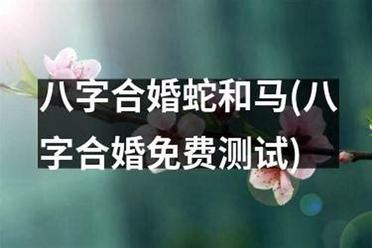 梦见买吃的啥意思