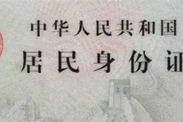 八字时柱代表什么意思