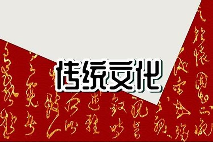 正月初二祭祖的正确方法