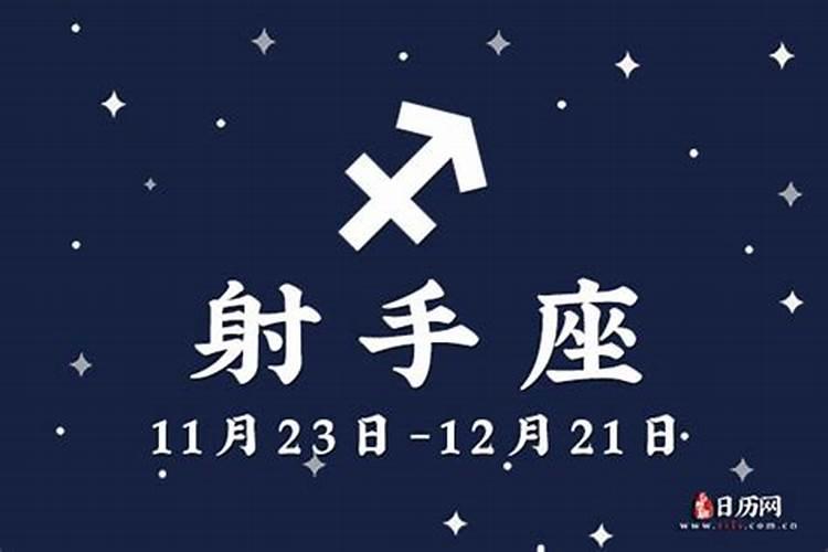 冬至一般在每年的12月21日或22日这一天人们要吃什么饭