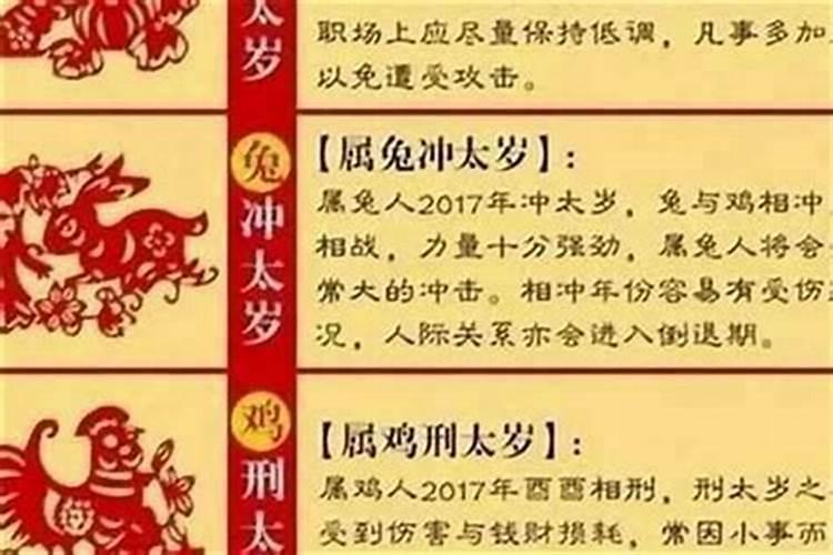 78年属马女与什么属相最配